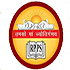 education management software client