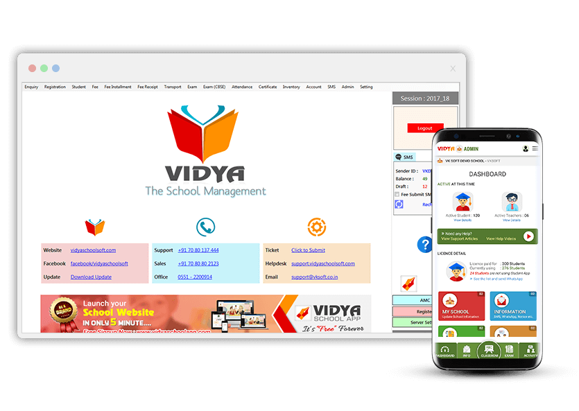 school management software dashboard